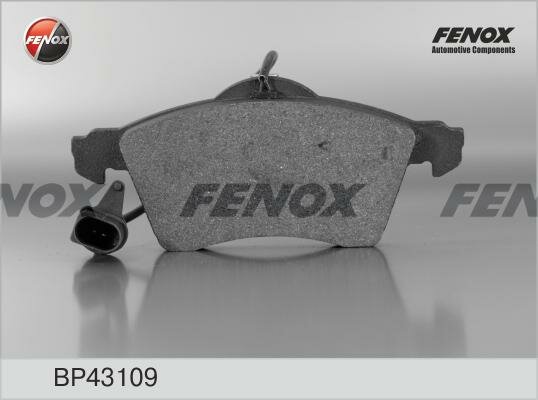 Тормозные колодки Fenox - фото №5