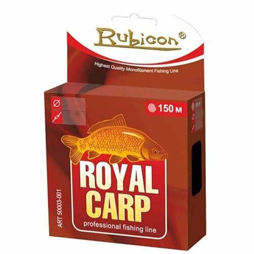 Монофильная леска для рыбалки RUBICON Royal Carp 150 м 0,20 мм (brown)