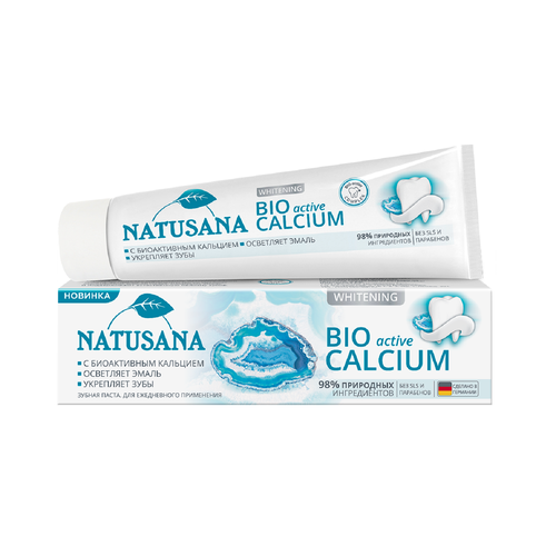 З/п Natusana 100мл Bio Calcium з п нж семь трав 100мл