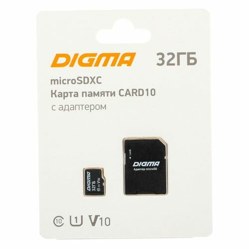 Карта памяти microSDHC UHS-I U1 Digma 32 ГБ, 70 МБ/с, Class 10, CARD10, 1 шт, переходник SD [dgfca032a01]