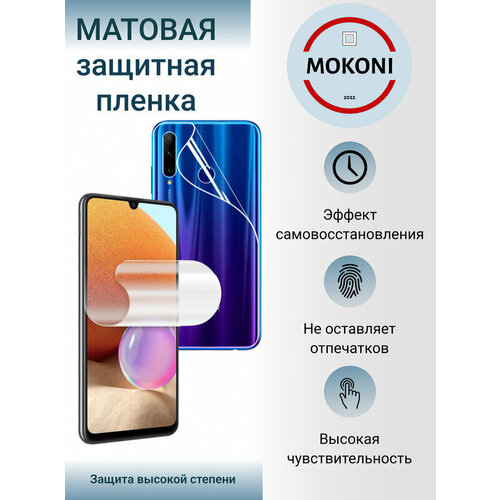 Комплект Гидрогелевых защитных пленок для Honor 9N / Хонор 9 N с эффектом самовосстановления (экран + задняя панель)   Матовые