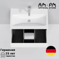 Раковина мебельная AM.PM GEM M90WCC0752WG 75 см, встраиваемая, белый глянец