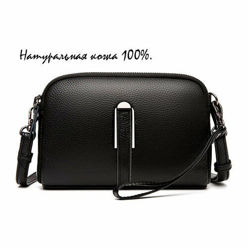 Сумка кросс-боди Bagevitto фактура зернистая чёрный 2350₽