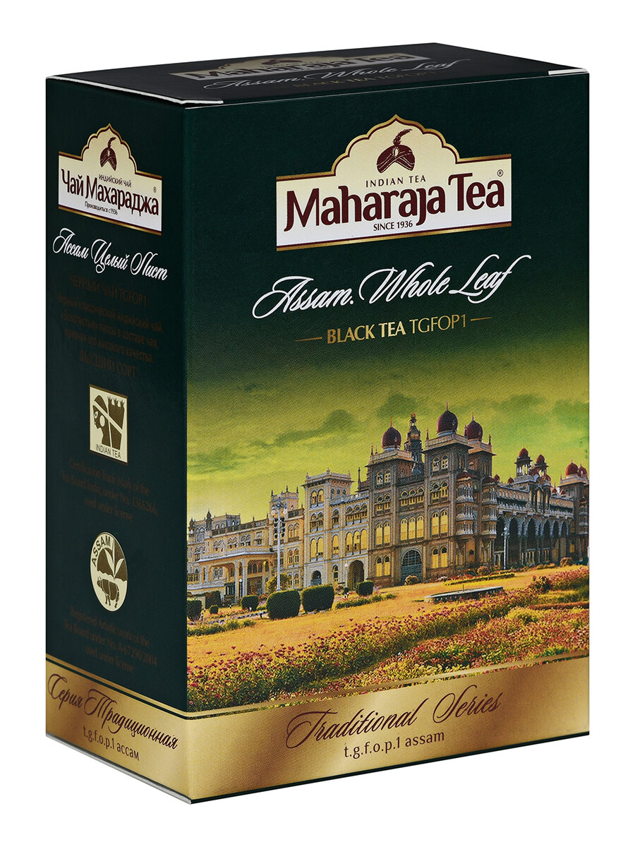 Чай "Махараджа" индийский чёрный байховый целый лист , 100 гр. в/с