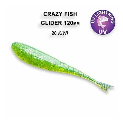 Силиконовая приманка мягкая съедобная Crazy Fish Glider 5 12.5 см 37-120-20-6 6 шт. силиконовая приманка мягкая съедобная crazy fish glider 3 5 90 мм 36 90 6 6 8 шт