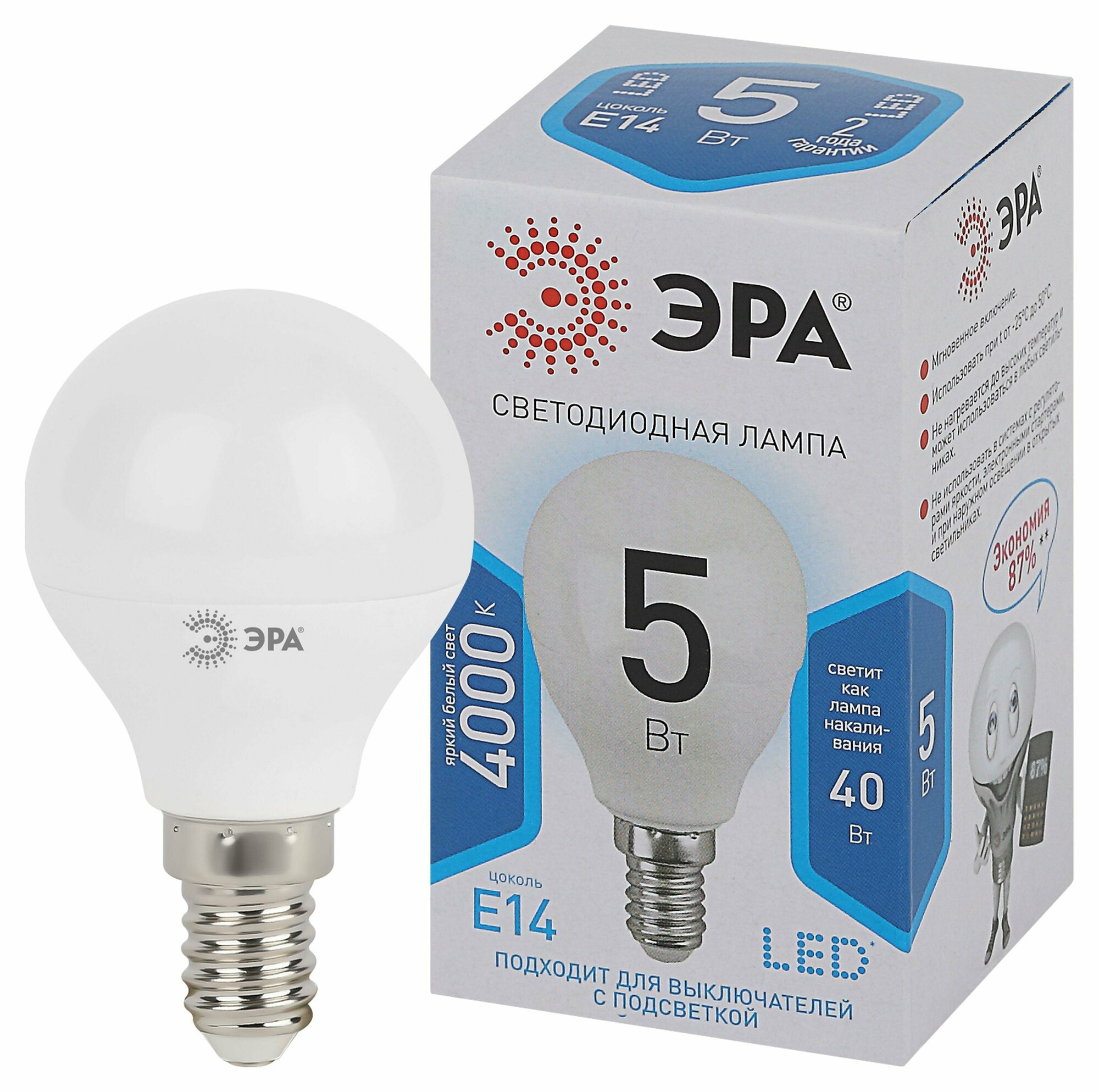 Светодиодная лампа ЭРА LED 5W-E14/4000K