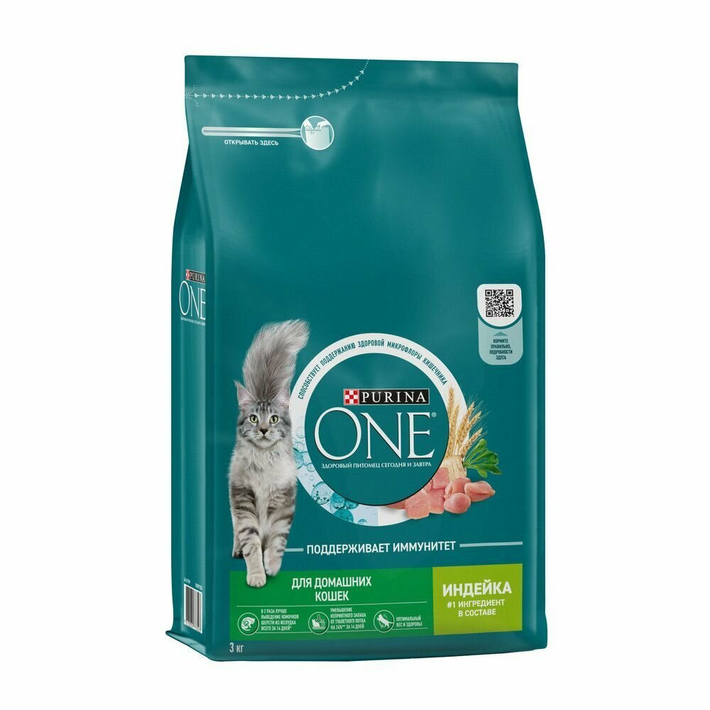 Сухой корм Purina ONE полнорационный для взрослых кошек, живущих в домашних условиях, с высоким содержанием индейки,3 кг 4 шт - фотография № 5