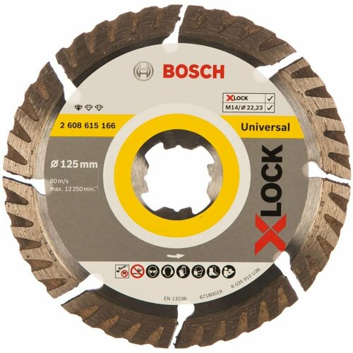 Диск алмазный Standard for Universal X-LOCK (125х22.2 мм) Bosch 2608615166