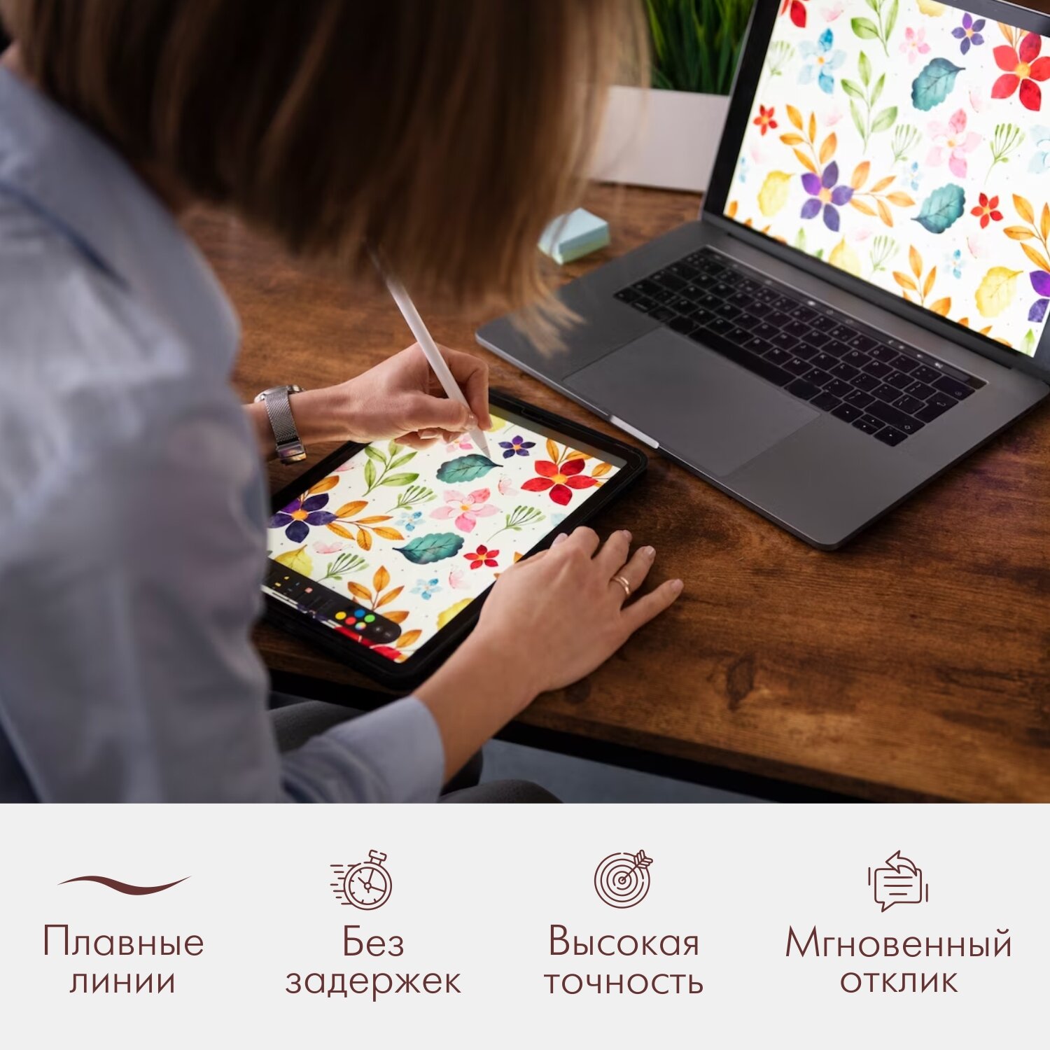 Стилус для iPad с магнитной зарядкой, AGNI Senses. Apple Pencil, для рисования — фото 7