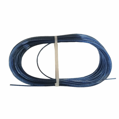 Шнур хозяйственный армиров. с полимерным покрытием 3.0 (синий) (20 м)
