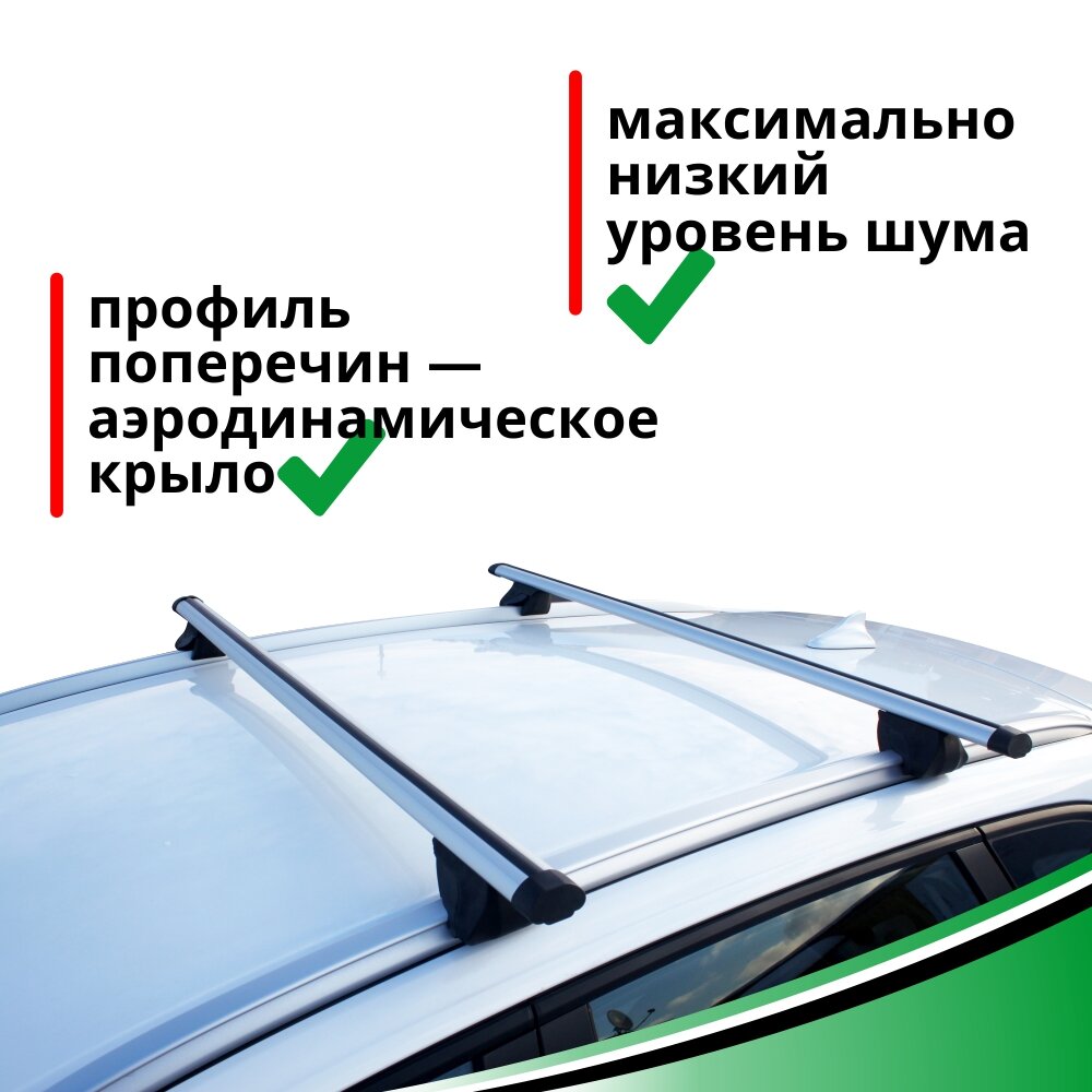Багажник на крышу Лексус NX (Lexus NX) внедорожник на интегрированные рейлинги от 2015. Аэродинамические дуги 130 см Hoff - фото №4