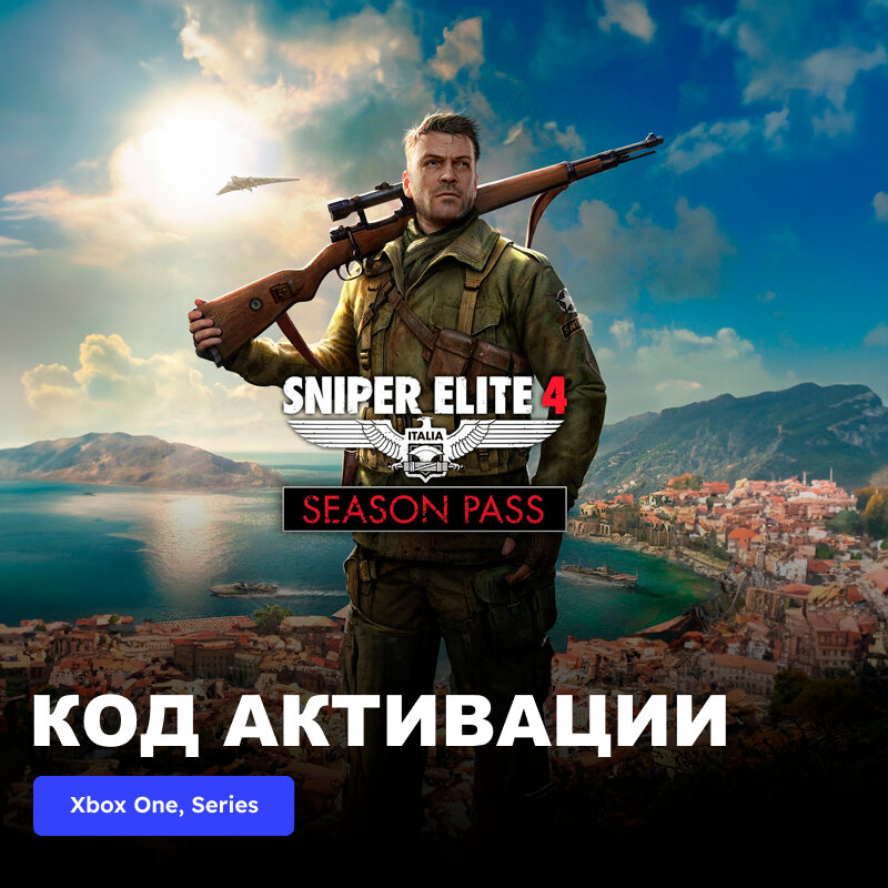 DLC Дополнение Sniper Elite 4 Season Pass Xbox One, Xbox Series X|S электронный ключ Аргентина