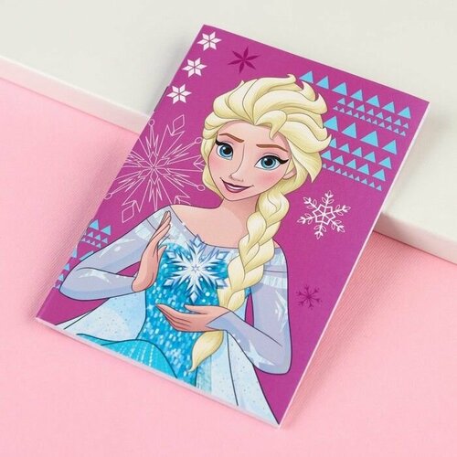 Блокнот А6 32 листа на скрепке Эльза Холодное сердце 650₽