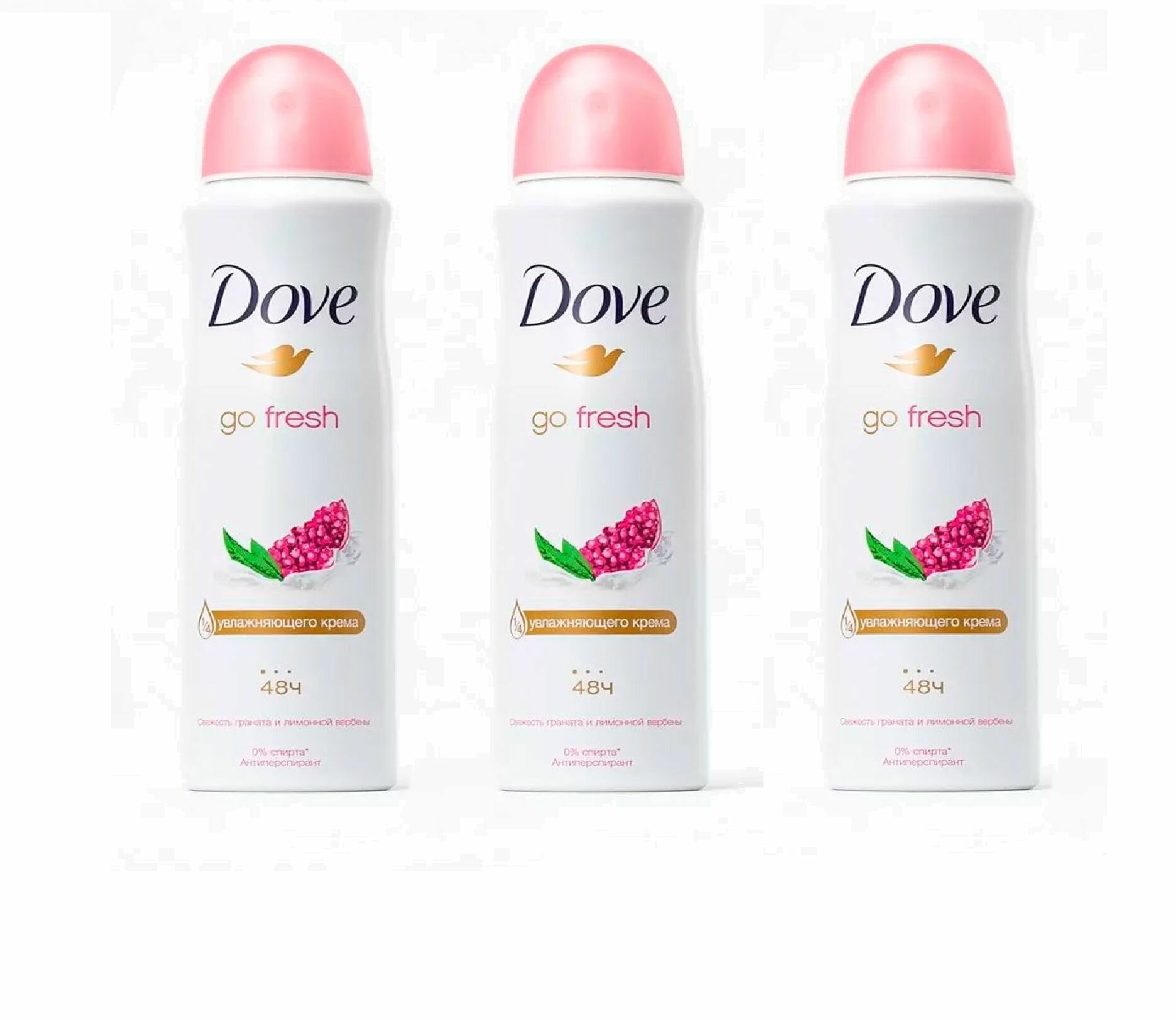 Dove Део-спрей Пробуждение чувств 150мл, 3 уп