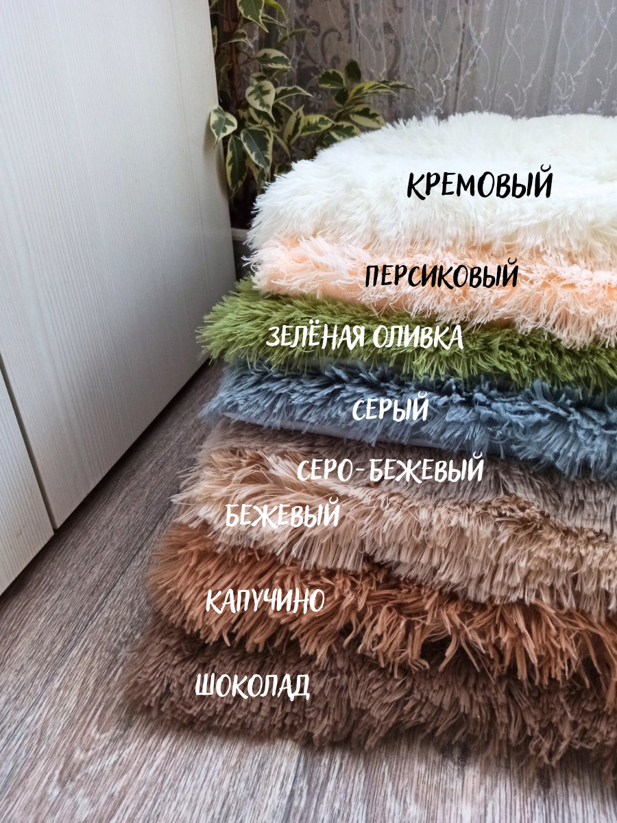 Лежанка-коврик подстилка для животных, лежак для кошек, для собак, лежанка 50х35 см — фото 1