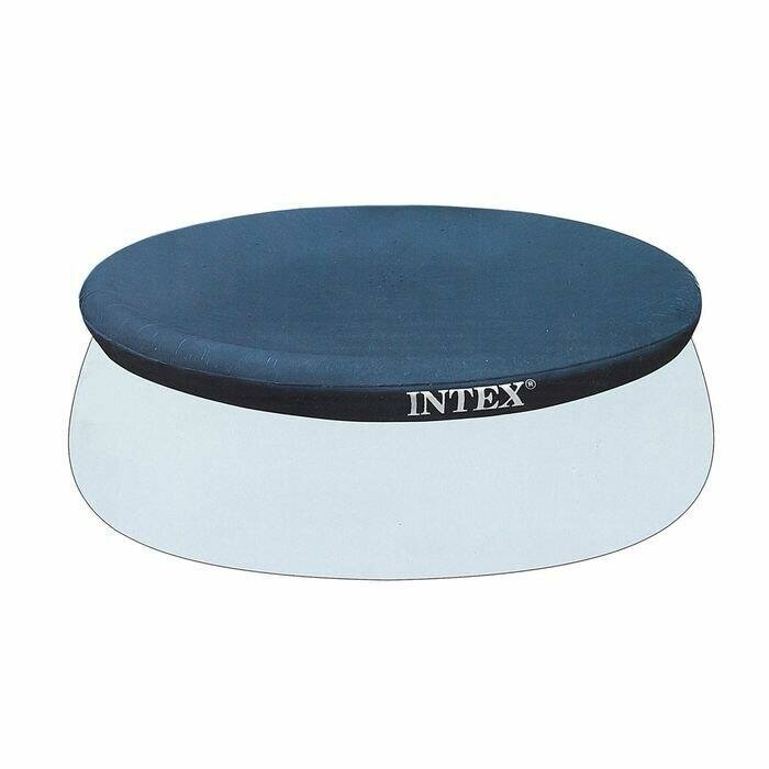 INTEX Тент для надувного бассейна EASY SET 284 см (выступ 30см) .(в коробке) Арт. 28021