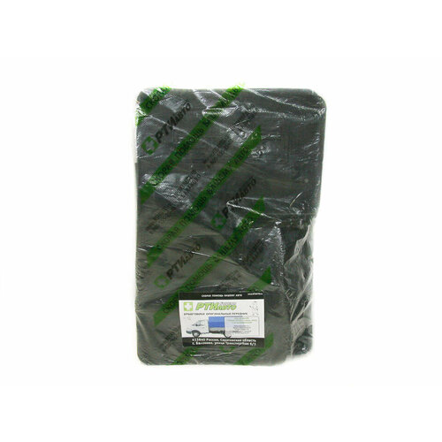 Брызговик 33022705 передние к-т 2шт 1036₽