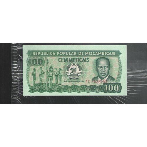 Банкнота Мозамбик 100 метикал 1983 мозамбик 1 метикал 2006 г