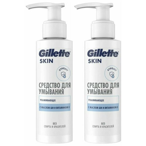 Средство для умывания Gillette Skinguard Sensitive для чувствительной кожи 140 мл 2 шт 2167₽