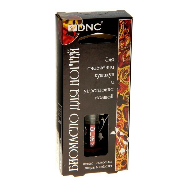 DNC Kosmetika Биомасло для смягчения кутикул и укрепления ногтей, 3 г (DNC Kosmetika, ) - фото №16