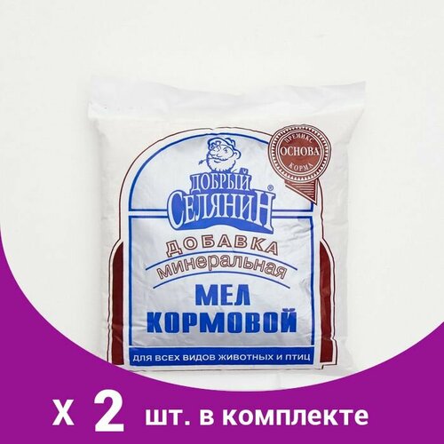 Мел кормовой "Добрый селянин" 1кг (2 шт)