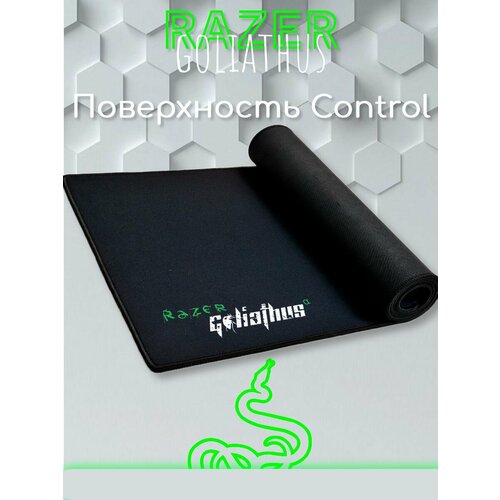 Коврик для мыши RAZER прорезиненная основа нейлон не скользящий с прошитыми краями 4403503мм черныйзеленый 790₽