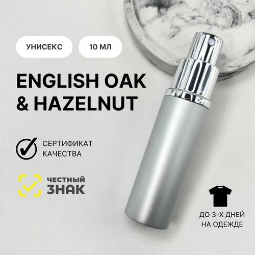 Духи English Oak & Hazelnut, Aromat Perfume, 10 мл