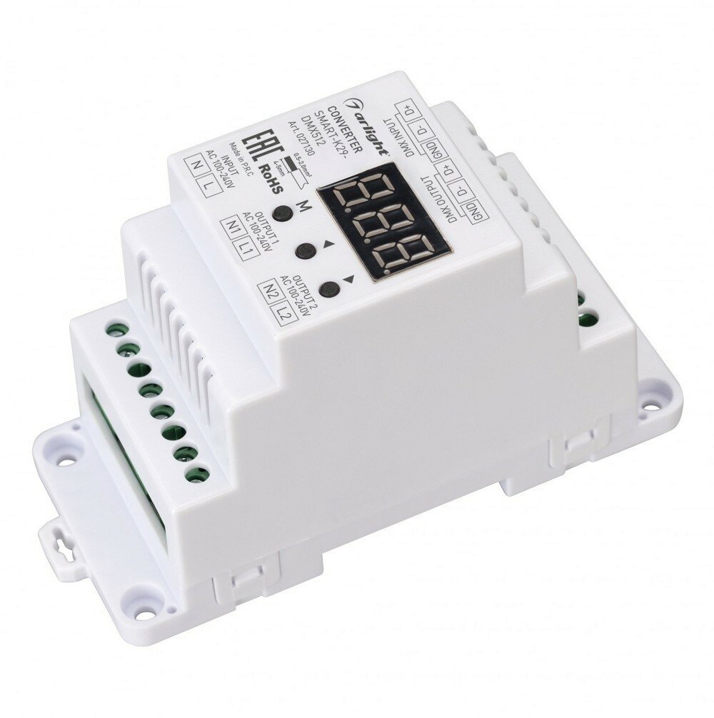 Arlight Конвертер SMART-K29-DMX512 (230V, 2x1.2A, TRIAC, DIN) (Пластик) 027130