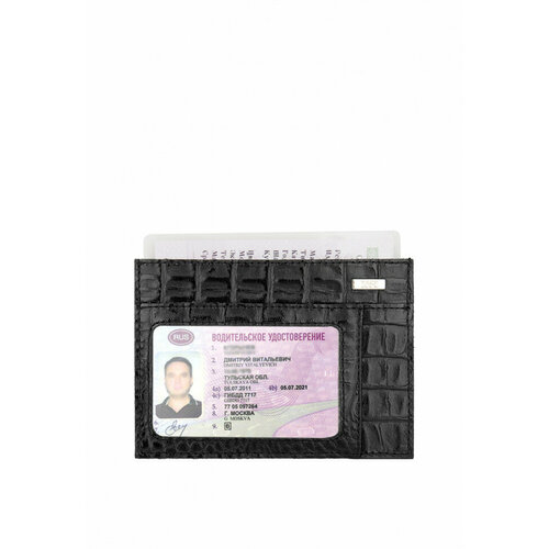 чехол из искусственной кожи для водительского удостоверения защитный чехол сумка для карт для водительских документов удостоверения лич Обложка для автодокументов Esse, черный