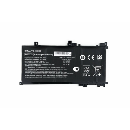 Аккумулятор для HP 15-bc (11.55V 5150mAh) p/n: 849570-541 849910-850 HSTNN-UB7A TE03XL