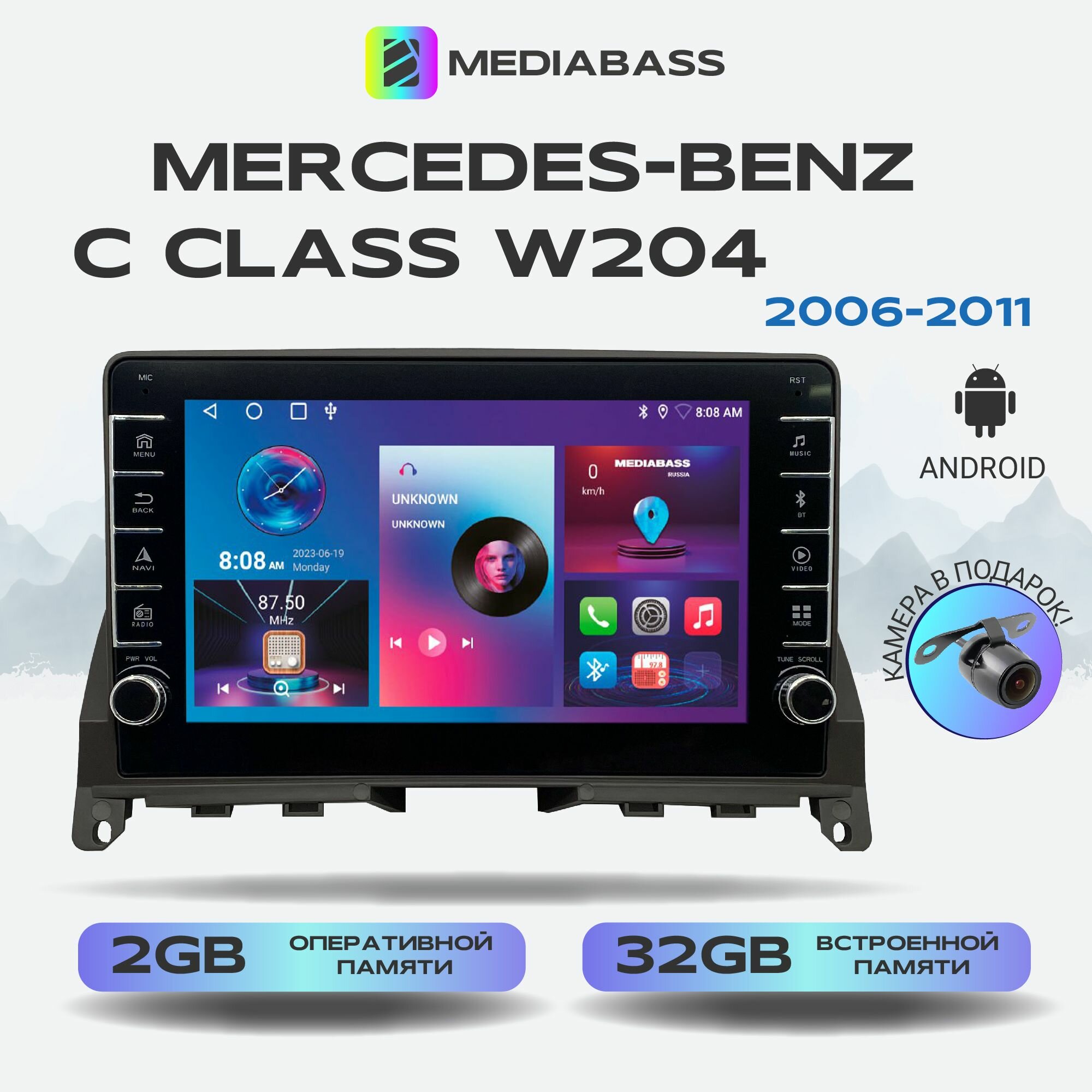 Автомагнитола Mediabass Mercedes-Benz C Class W204 (2006-2011) , Android 12, 2/32 ГБ с крутилками / Мерсдес Бенц С класс