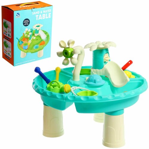 Набор для игры в песке Растения со столиком 6 предметов 2405₽