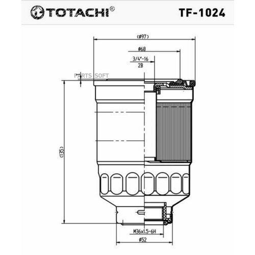 TOTACHI TF-1024 Фильтр топливный