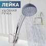 Смеситель для ванны с душем EKKO E22109 однорычажный, длинный излив