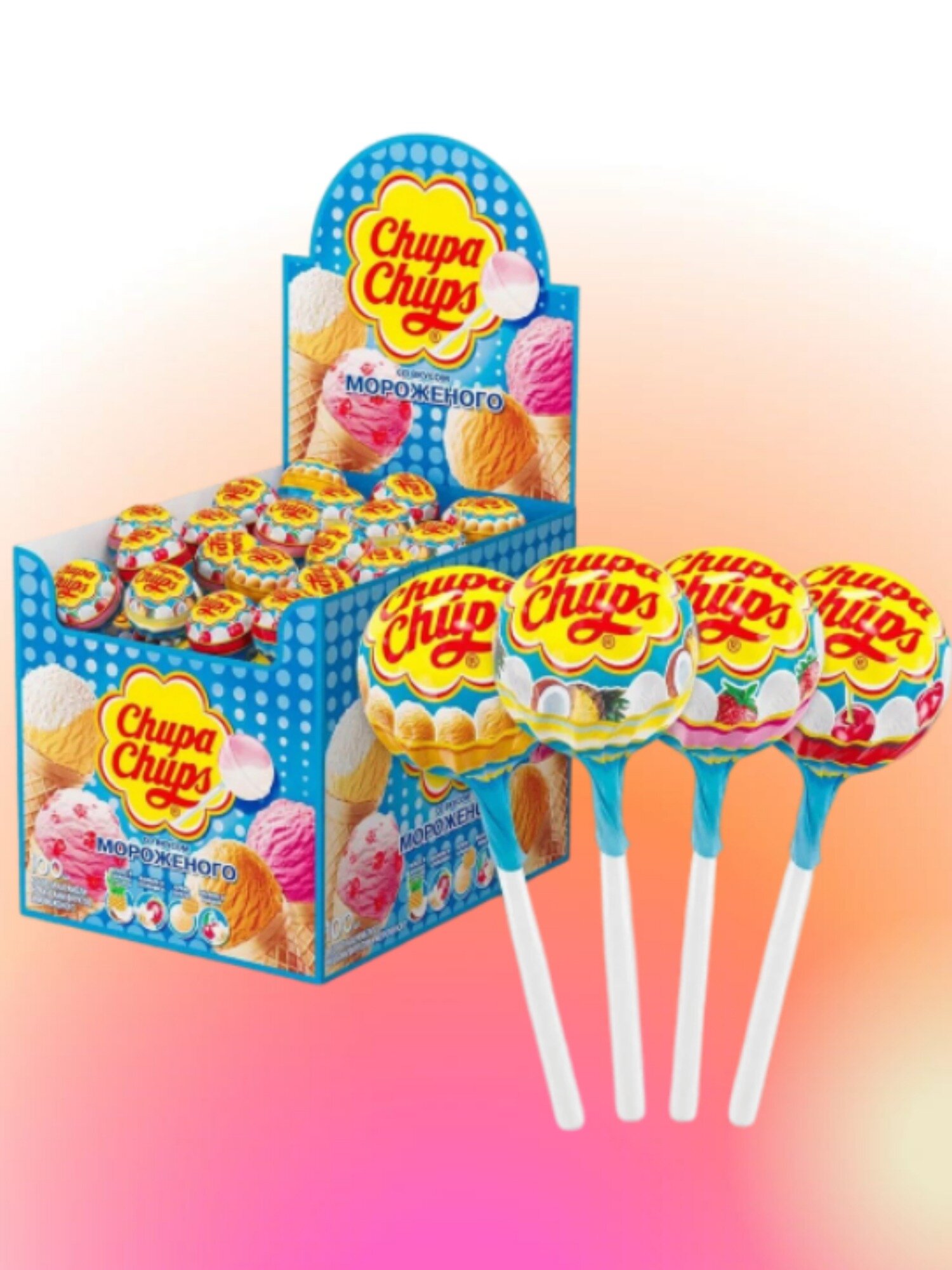 Карамель Chupa Chups Мороженое вкус ассорти, 12 г, 100 шт. в уп.