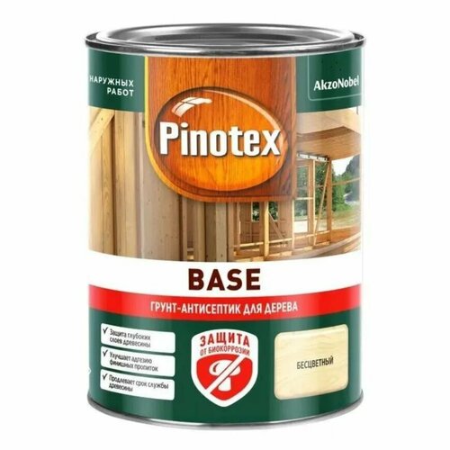 грунт для защиты древесины pinotex base 10 л Грунт для защиты древесины Pinotex Base 2,5 л