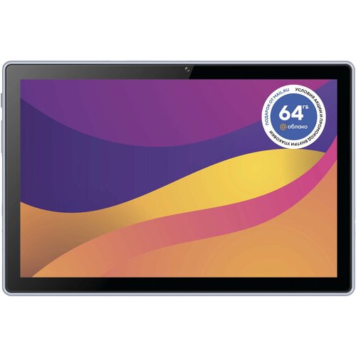 Планшет Digma CITI 1312C 4G T310 4C RAM3Gb ROM32Gb 101 IPS 1920x1200 3G 4G Android 11 серый 5Mpix 2Mpix BT GPS WiFi Touch microSDHC 128Gb 5000mAh 1146800₽