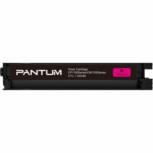 расходный материал для печати pantum ctl 1100y картридж Картридж для лазерного принтера Pantum CTL-1100HM