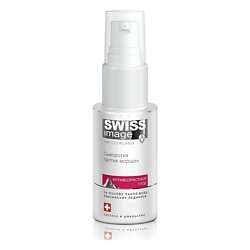 Сыворотка Swiss Image (Свисс Имейдж) восстанавливающая против глубоких морщин 30 мл MEDENA AG - фото №17