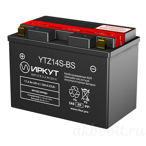 Аккумулятор иркут AGM 11.5Ач прямая полярность YTZ14S-BS