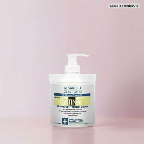 Advanced Clinicals, Retinol, Укрепляющий крем с улучшенной формулой, 454 г