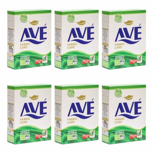 AVE Порошок стиральный автомат Для всех видов тканей 450 гр 6 шт 1531₽