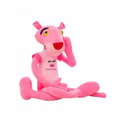 Розовая Пантера 50см