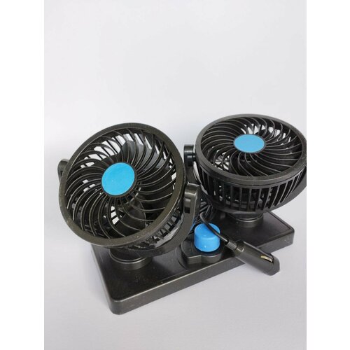 Вентилятор автомобильный 1687₽