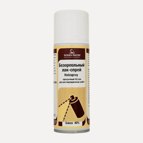 Изображение товара Безореольный нитроцеллюлозный лак-спрей Borma Holzspray 40% 200 мл 0603.200