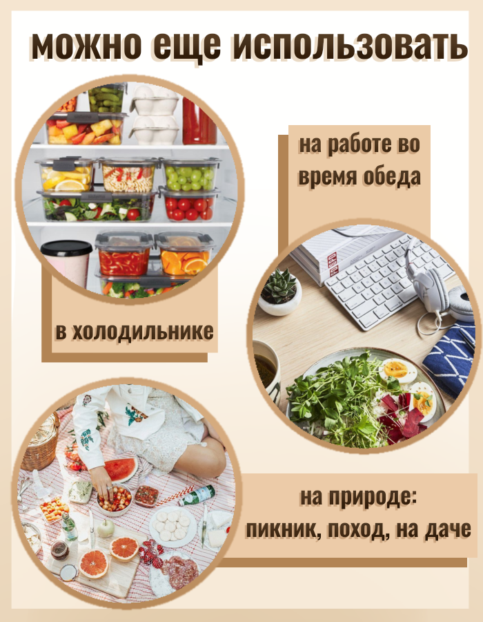 Одноразовые разделочные доски в рулоне 3 м для дома и кухни, прозрачные — фото 1