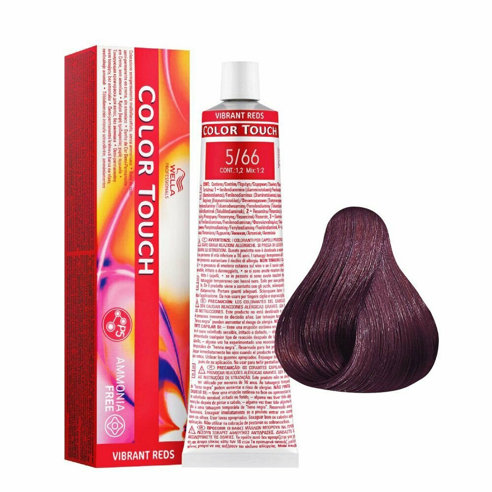 Wella Color Touch 5/66 Крем-краска бордо 60 мл