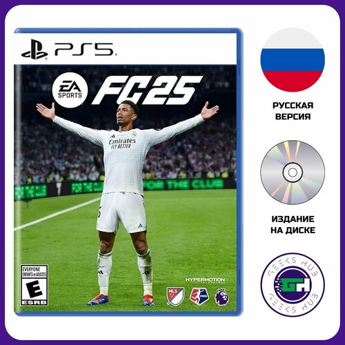 Видеоигра FC 25 для PS5 русская версия 8050₽