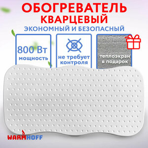 Основная фотография от вендора