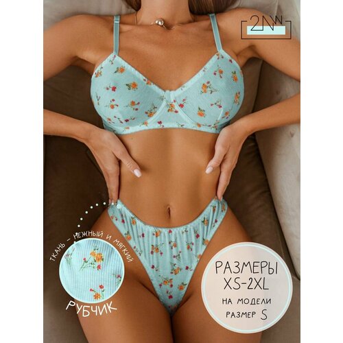 фото Комплект нижнего белья 2nw, размер xl, бирюзовый